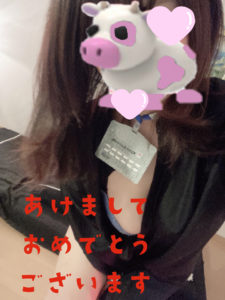 {"uid":"4AADD938-7596-40E3-9692-953717CDBBA7_1609938683946","source":"other","origin":"gallery","sources":["336392812030211","340779060039211"]}