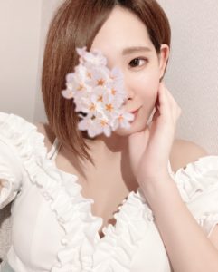 A1EB2D79-C92D-4E82-8280-6183EA0E4066