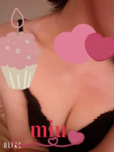 D8E444C9-DB28-48F5-A90D-6FA5A0620324