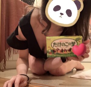 E4CF9AB7-C43F-4F5A-AF54-8FE5197D170D