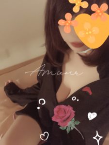 E9A469ED-0F07-44F5-9F75-BD98AF0850B0