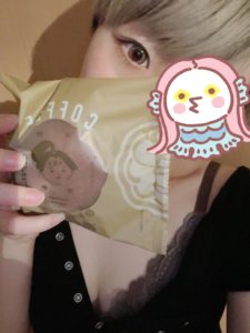 389B74D8-B2A3-42D9-964F-FE4FA69B438E