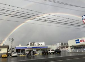 F6C02015-8953-49A4-A59A-E28D7E589E6A