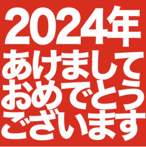 83F65078-0DC2-41A0-BE3C-00AB0C855880