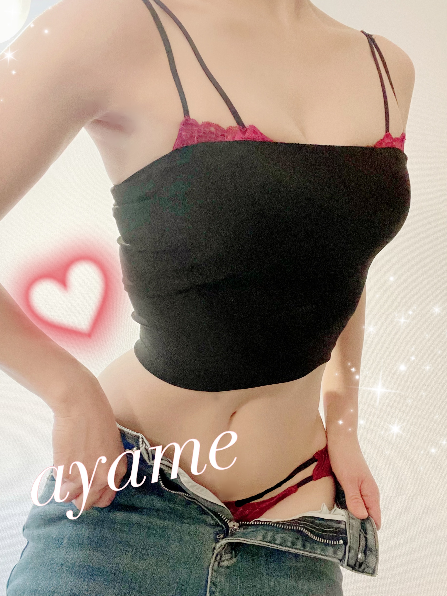 沢山とろけちゃいましたね❤️