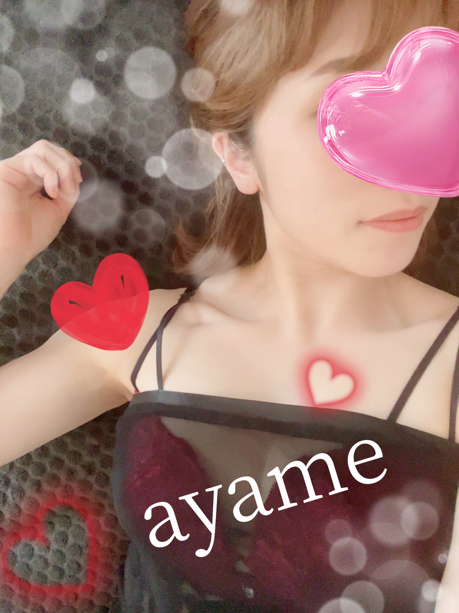 これって欠点じゃないの？😮