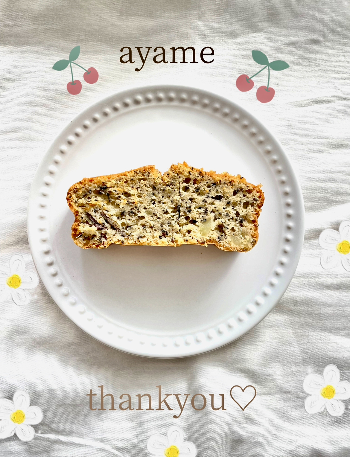 リクエストありがとうございます❣️