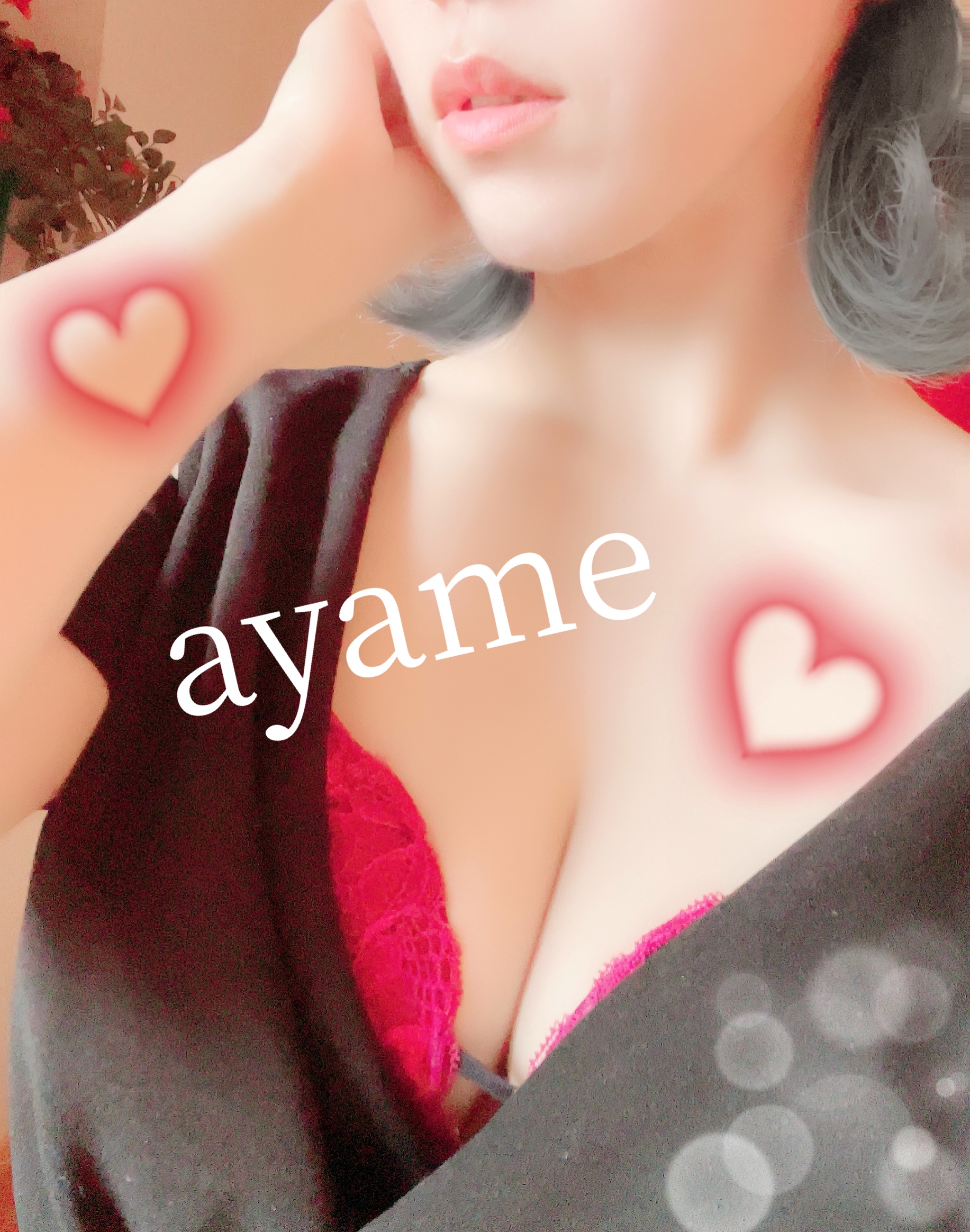 褒め言葉ランキング❁⃘*.ﾟ