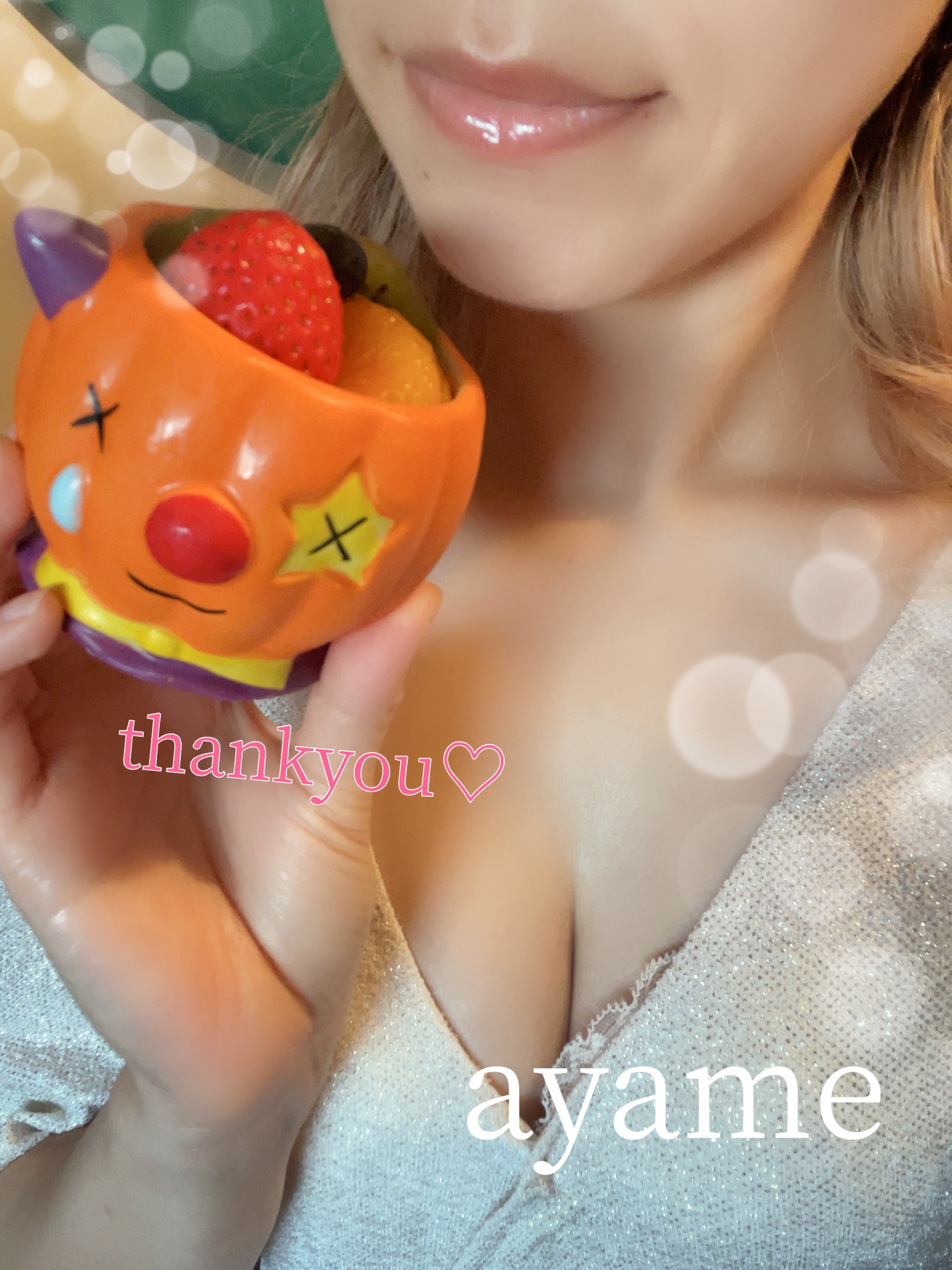 私の好きな場所♡⟡.·*.